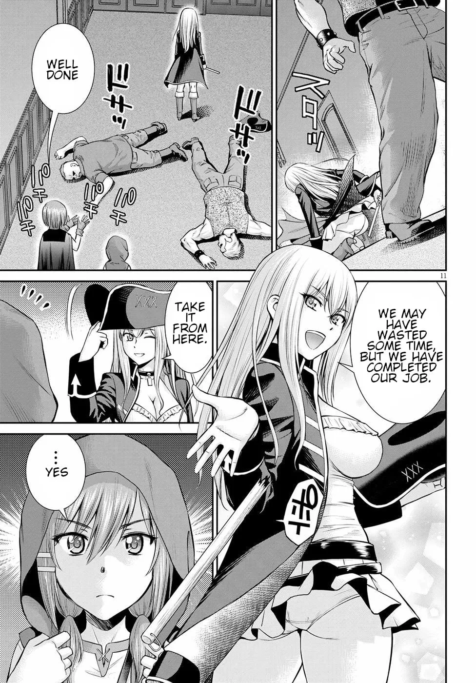 Read Harem Thief Order Dominating in Different World With Karmic Skill chapter 13 image 10 on Lezhin