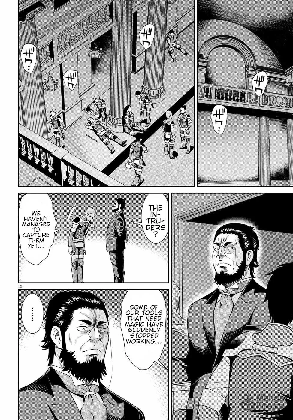 Read Harem Thief Order Dominating in Different World With Karmic Skill chapter 13 image 11 on Lezhin