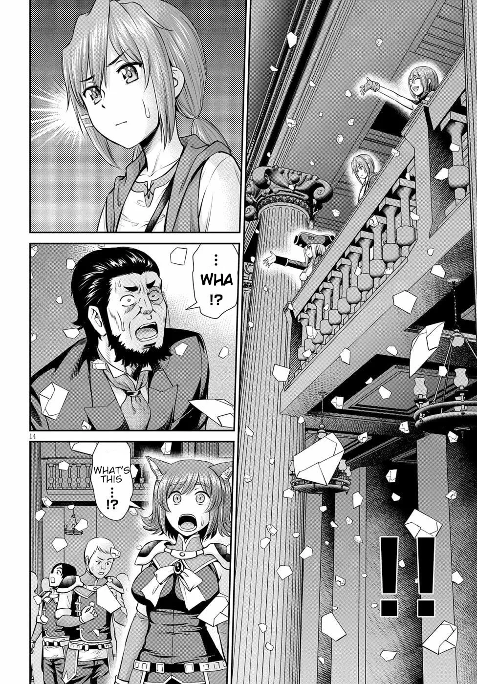 Read Harem Thief Order Dominating in Different World With Karmic Skill chapter 13 image 13 on Lezhin