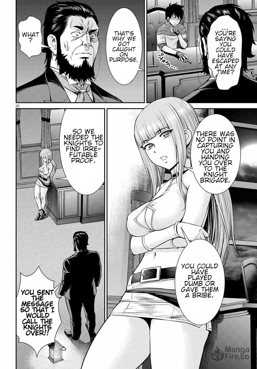 Read Harem Thief Order Dominating in Different World With Karmic Skill chapter 13 image 19 on Lezhin