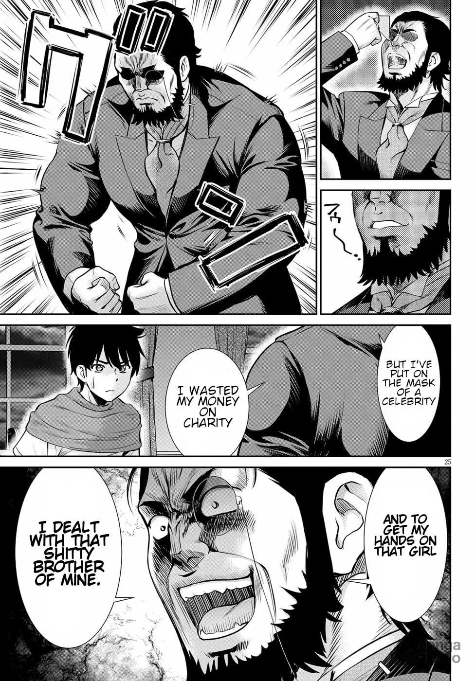 Read Harem Thief Order Dominating in Different World With Karmic Skill chapter 13 image 24 on Lezhin