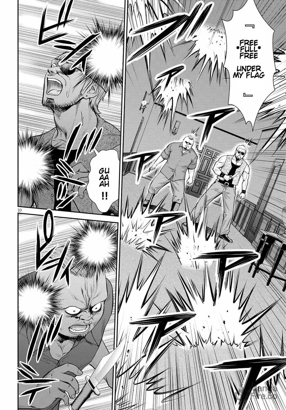 Read Harem Thief Order Dominating in Different World With Karmic Skill chapter 13 image 9 on Lezhin