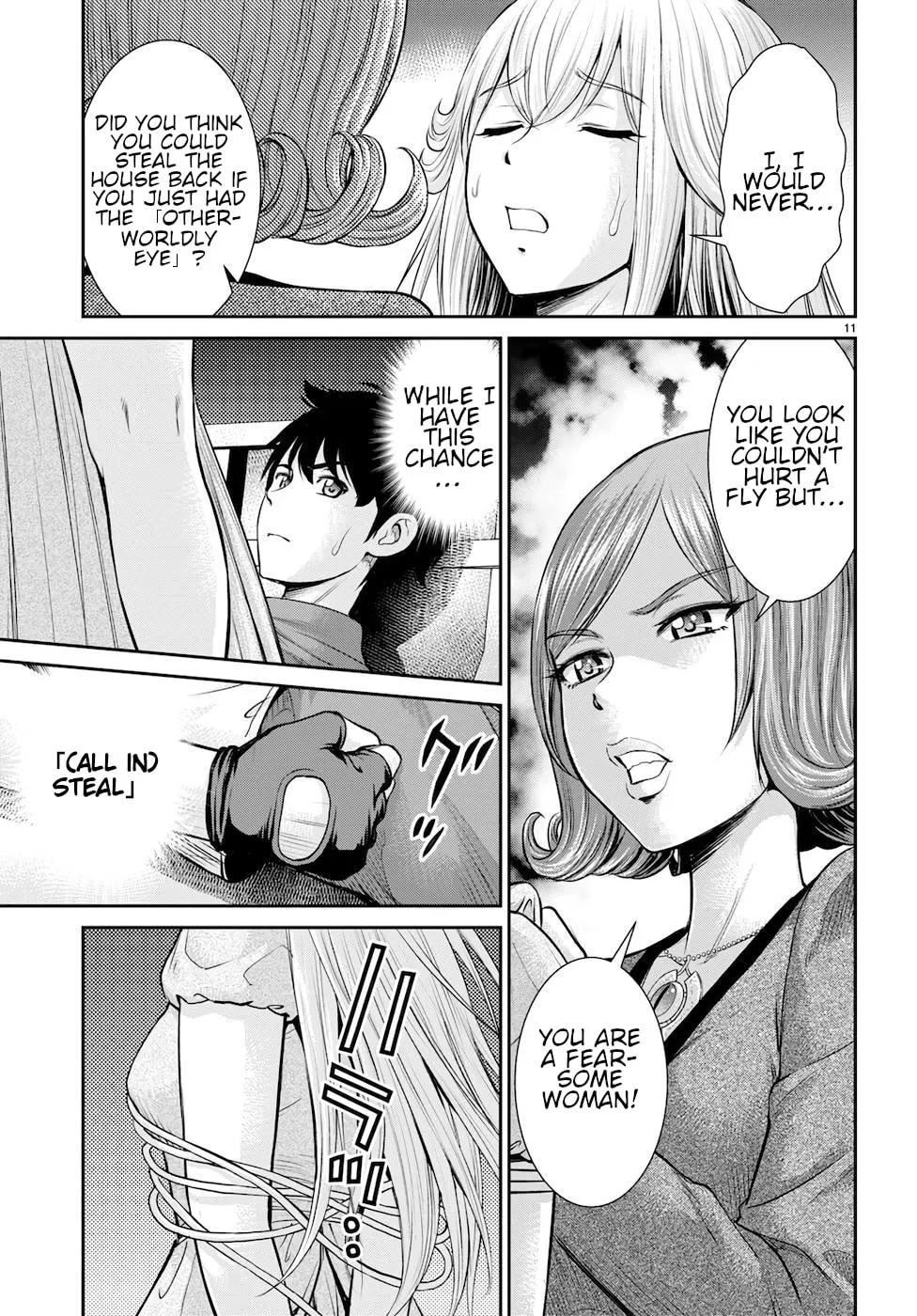 Read Harem Thief Order Dominating in Different World With Karmic Skill chapter 21 image 10 on Lezhin