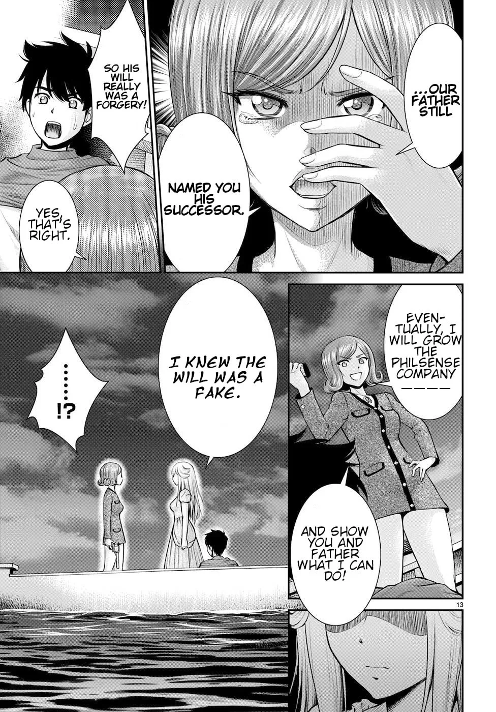 Read Harem Thief Order Dominating in Different World With Karmic Skill chapter 21 image 12 on Lezhin