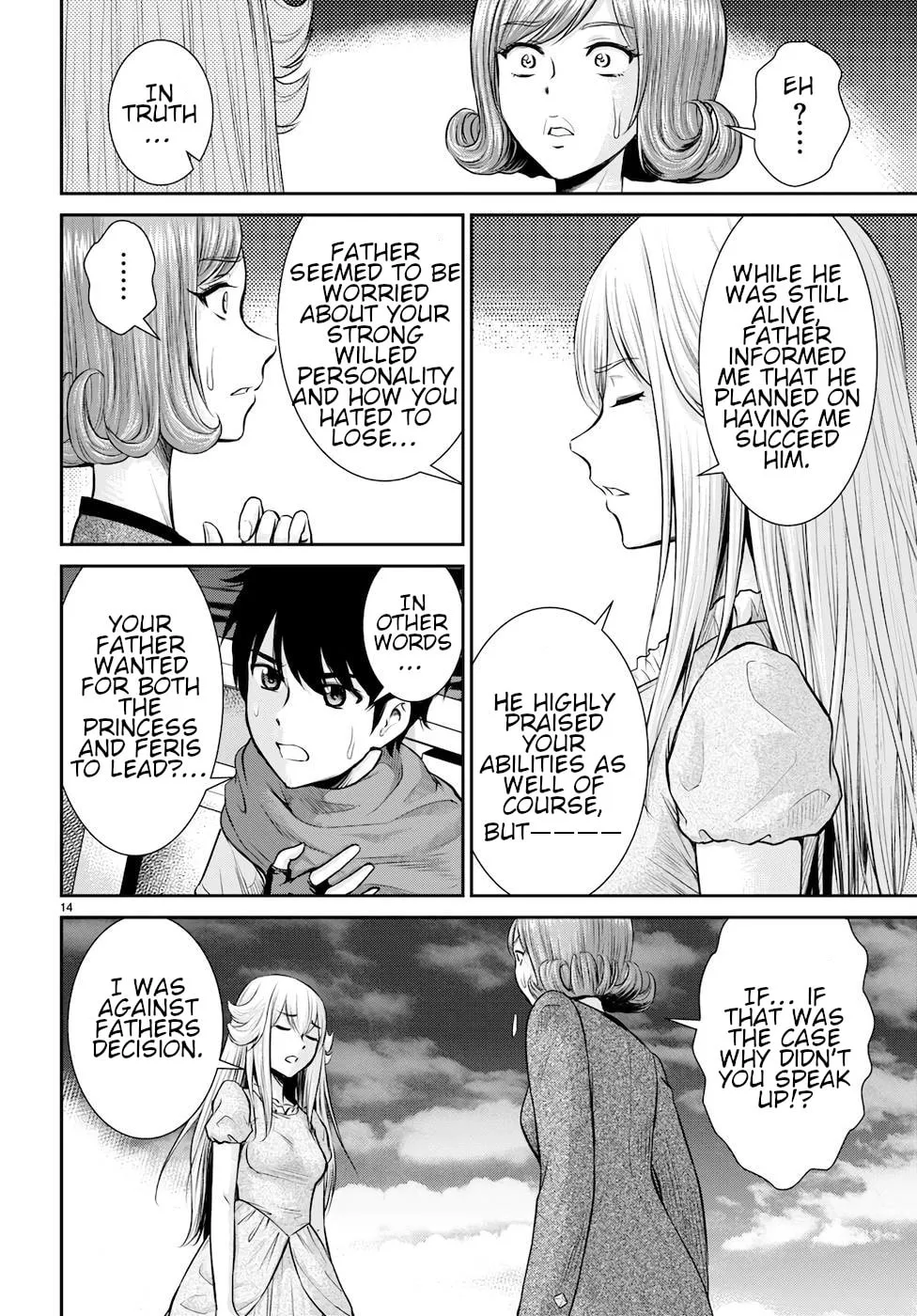 Read Harem Thief Order Dominating in Different World With Karmic Skill chapter 21 image 13 on Lezhin