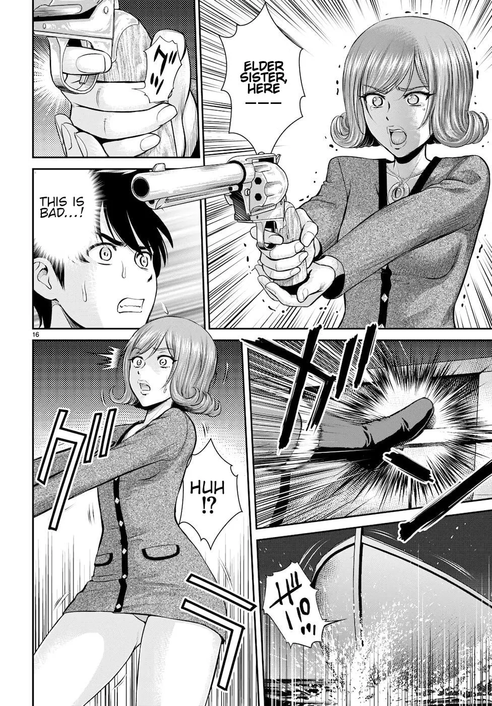 Read Harem Thief Order Dominating in Different World With Karmic Skill chapter 21 image 15 on Lezhin