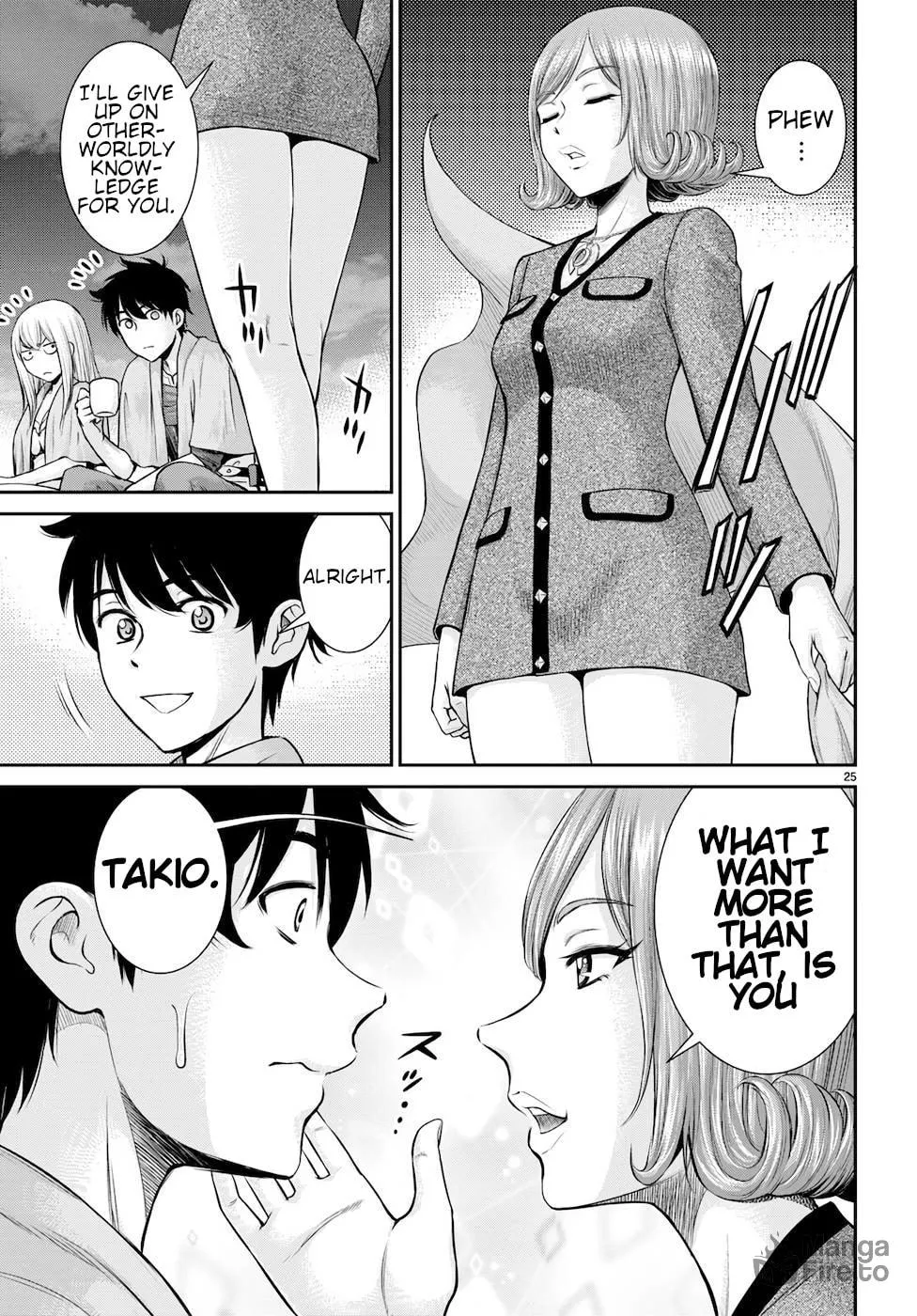 Read Harem Thief Order Dominating in Different World With Karmic Skill chapter 21 image 24 on Lezhin