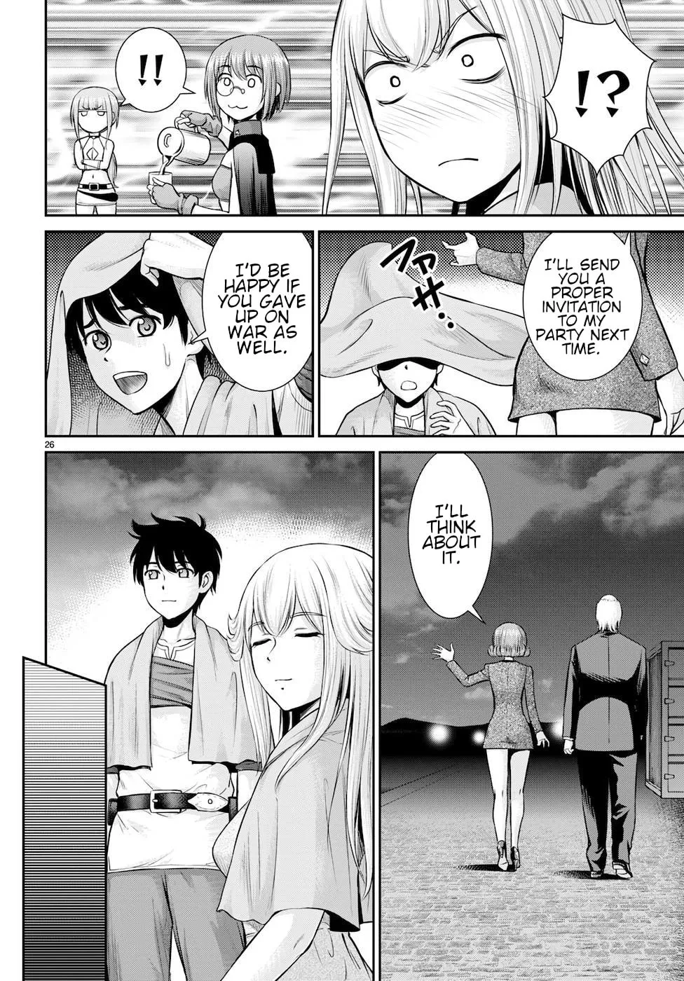 Read Harem Thief Order Dominating in Different World With Karmic Skill chapter 21 image 25 on Lezhin