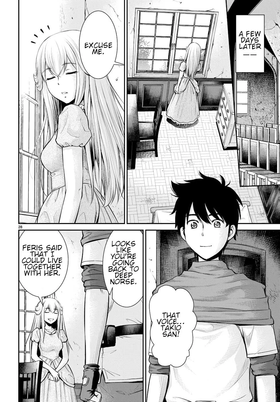 Read Harem Thief Order Dominating in Different World With Karmic Skill chapter 21 image 27 on Lezhin