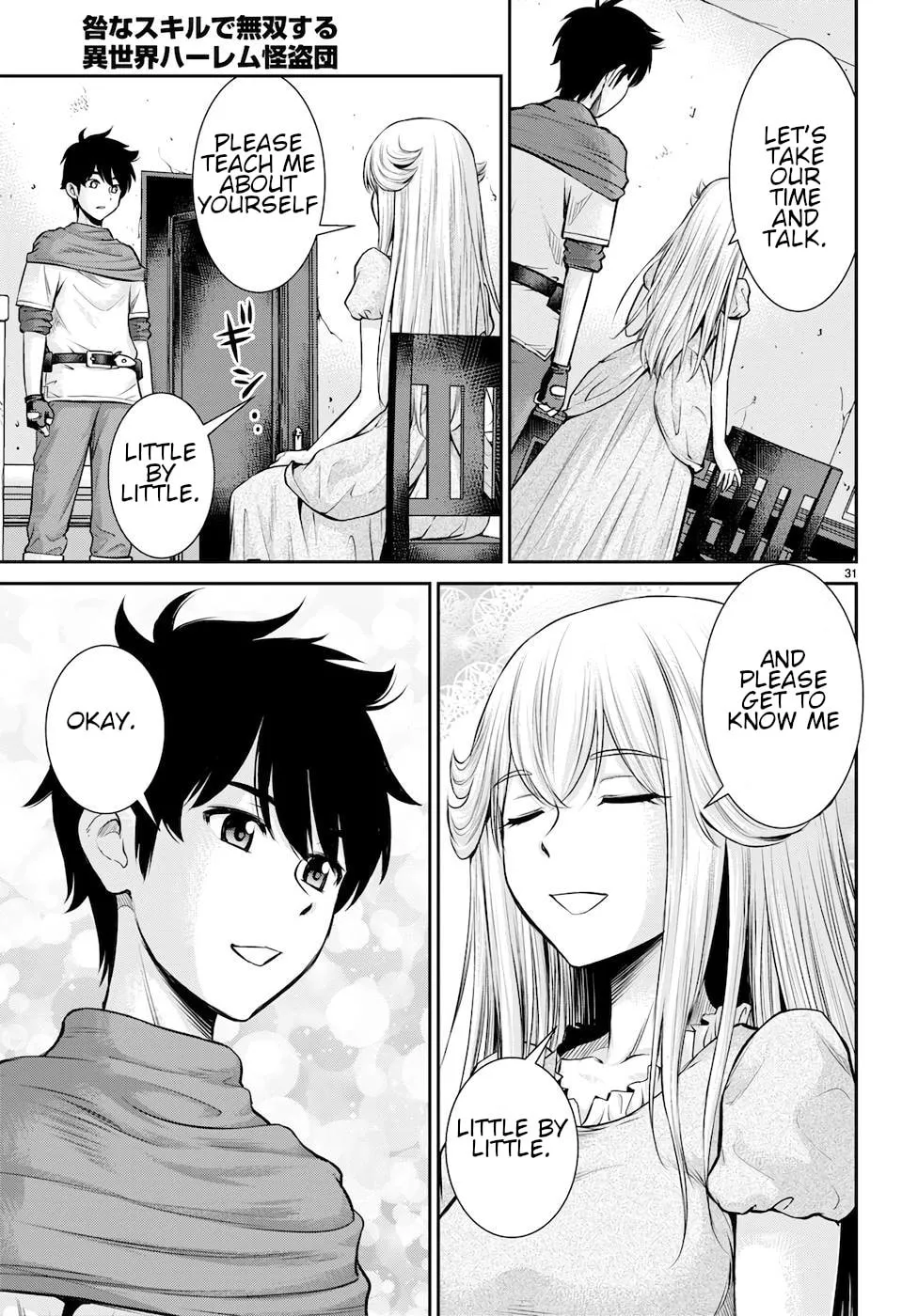 Read Harem Thief Order Dominating in Different World With Karmic Skill chapter 21 image 30 on Lezhin