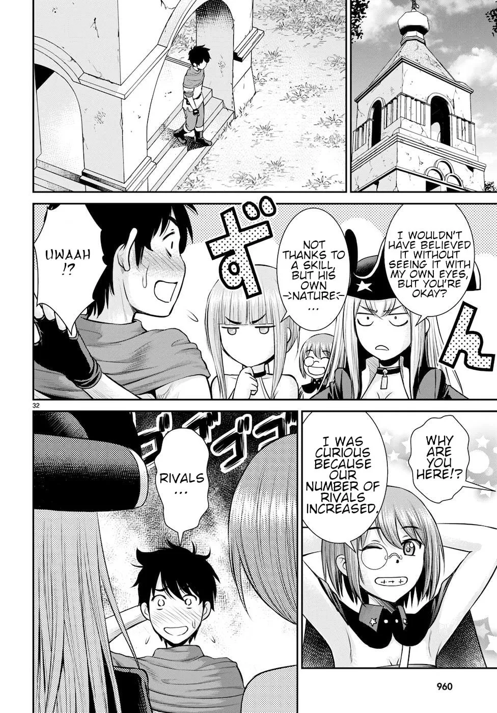 Read Harem Thief Order Dominating in Different World With Karmic Skill chapter 21 image 31 on Lezhin