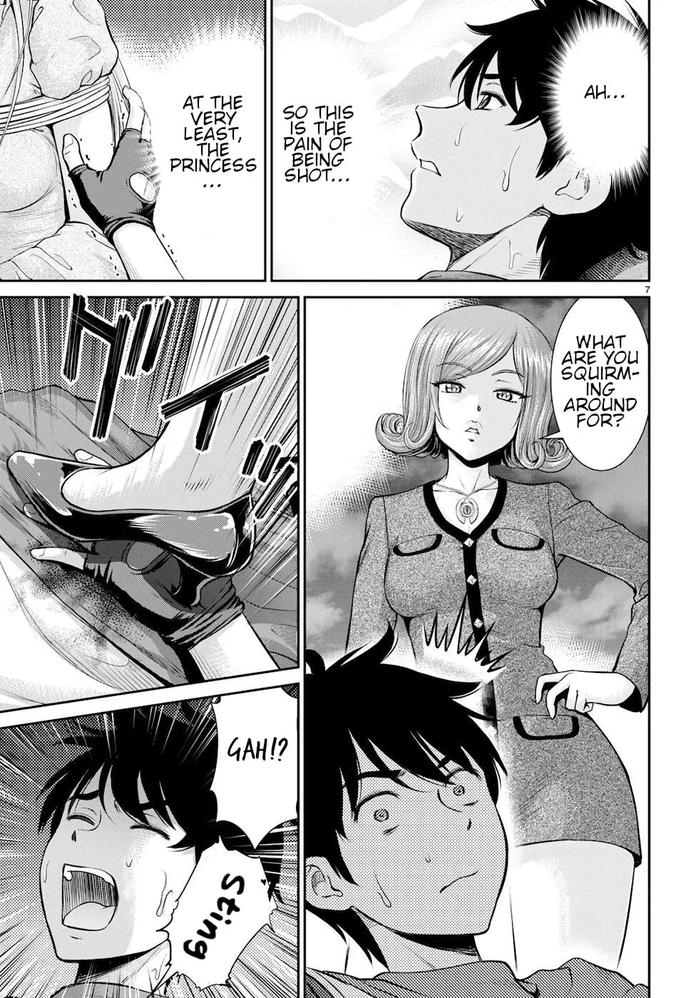 Read Harem Thief Order Dominating in Different World With Karmic Skill chapter 21 image 6 on Lezhin