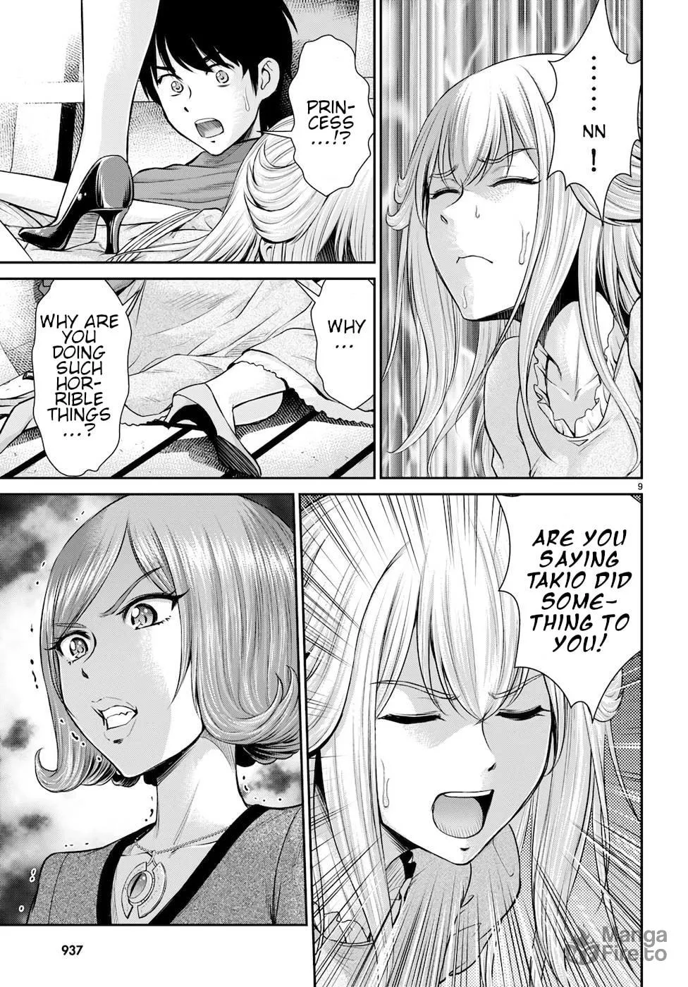 Read Harem Thief Order Dominating in Different World With Karmic Skill chapter 21 image 8 on Lezhin