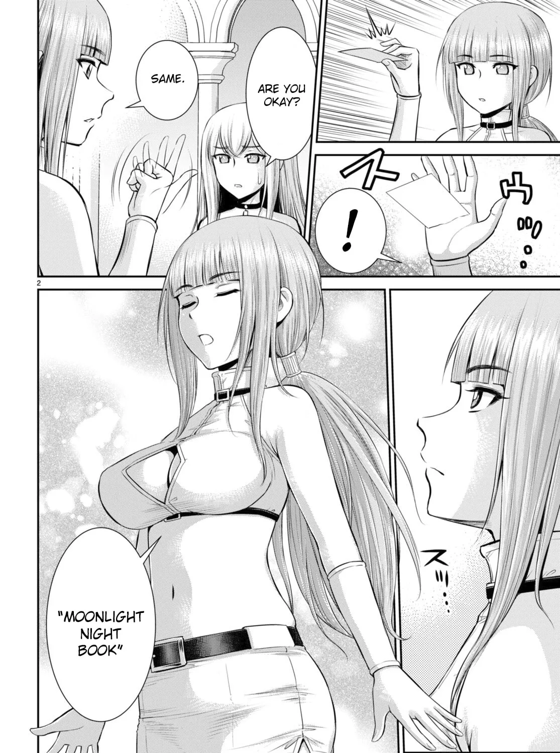 Read Harem Thief Order Dominating in Different World With Karmic Skill chapter 32 image 2 on Lezhin