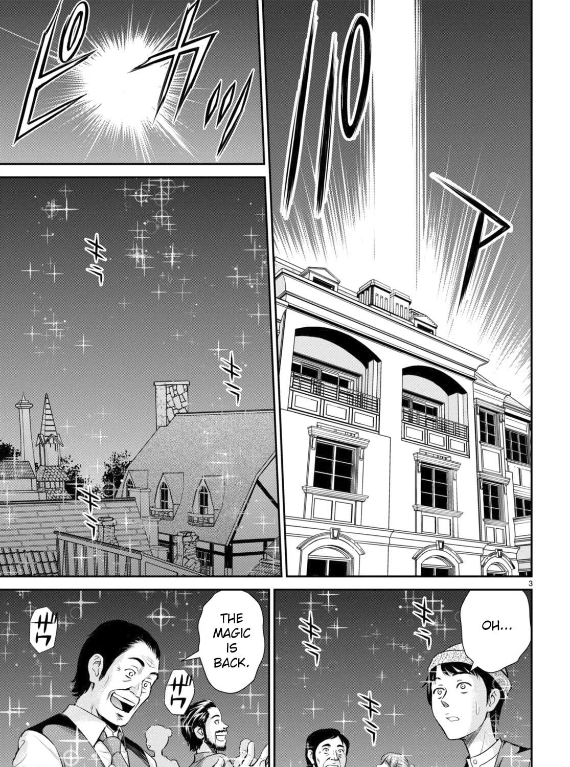 Read Harem Thief Order Dominating in Different World With Karmic Skill chapter 32 image 4 on Lezhin