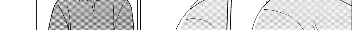 Read Haremono Shinjuu chapter 0 image 13 on Lezhin
