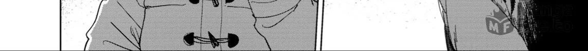 Read Haremono Shinjuu chapter 0 image 17 on Lezhin