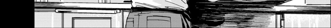 Read Haremono Shinjuu chapter 0 image 25 on Lezhin