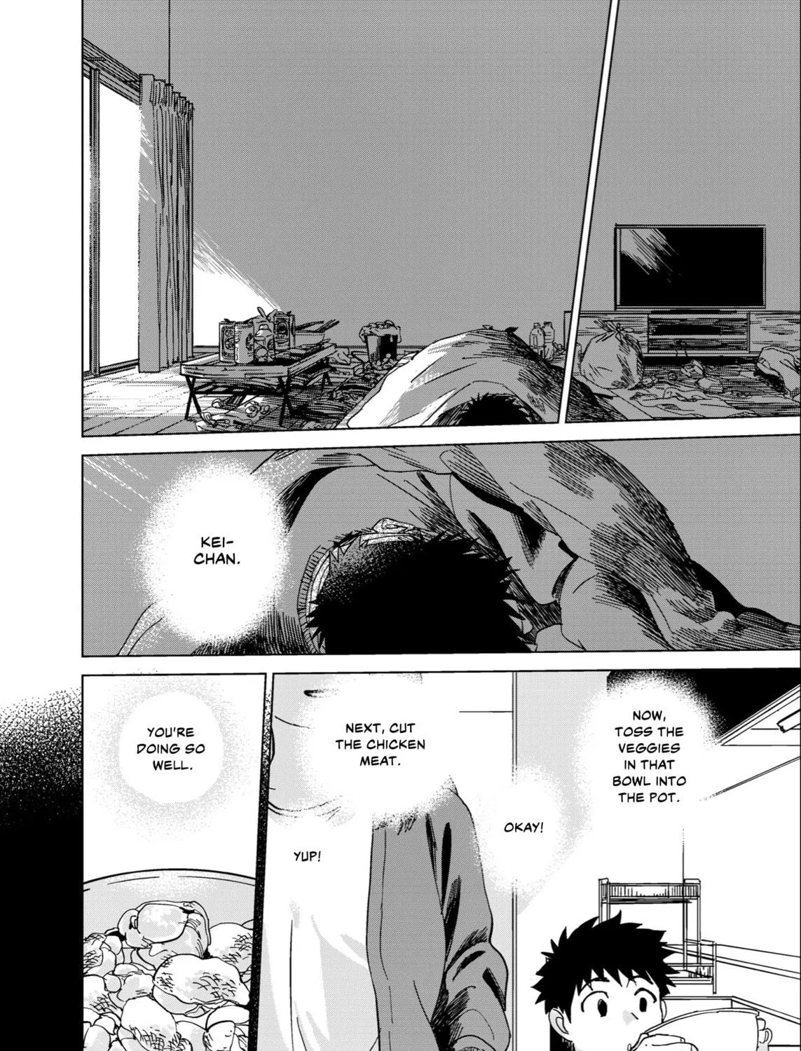 Read Haremono Shinjuu chapter 0 image 28 on Lezhin