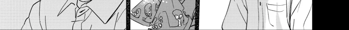 Read Haremono Shinjuu chapter 0 image 31 on Lezhin