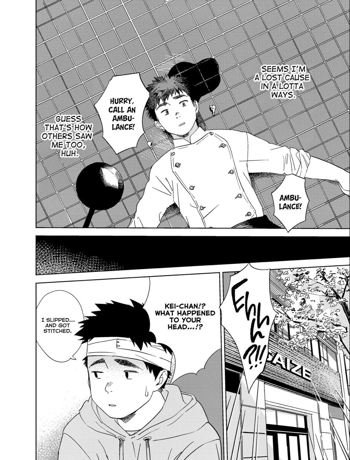 Read Haremono Shinjuu chapter 0 image 4 on Lezhin