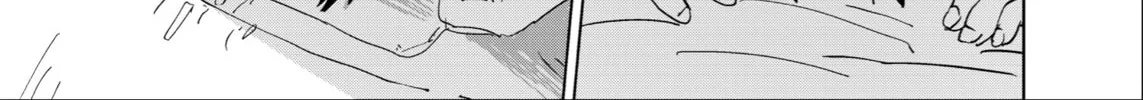 Read Haremono Shinjuu chapter 0 image 43 on Lezhin