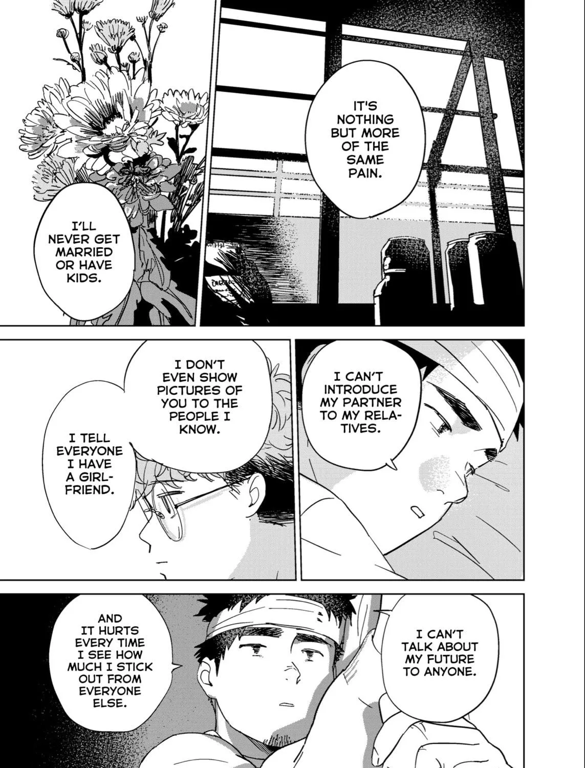 Read Haremono Shinjuu chapter 0 image 46 on Lezhin