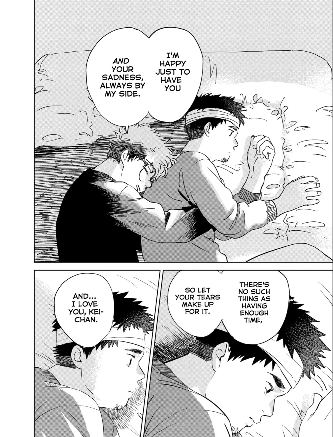 Read Haremono Shinjuu chapter 0 image 60 on Lezhin