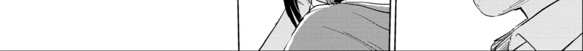 Read Haremono Shinjuu chapter 0 image 73 on Lezhin
