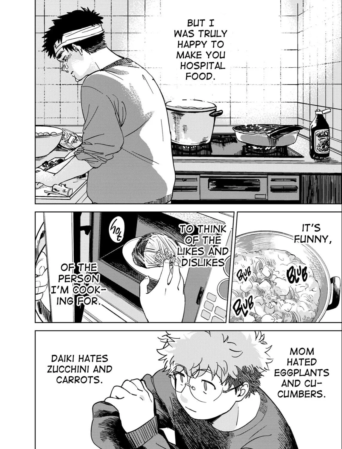 Read Haremono Shinjuu chapter 0 image 76 on Lezhin