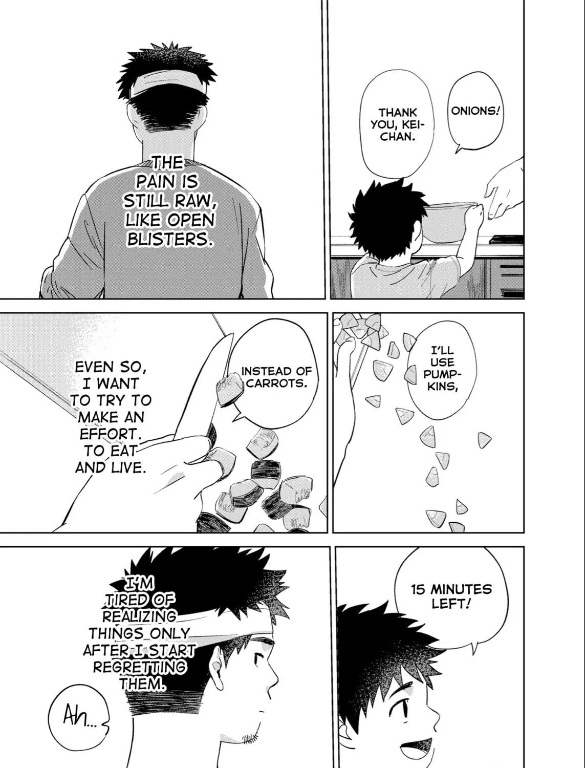 Read Haremono Shinjuu chapter 0 image 78 on Lezhin