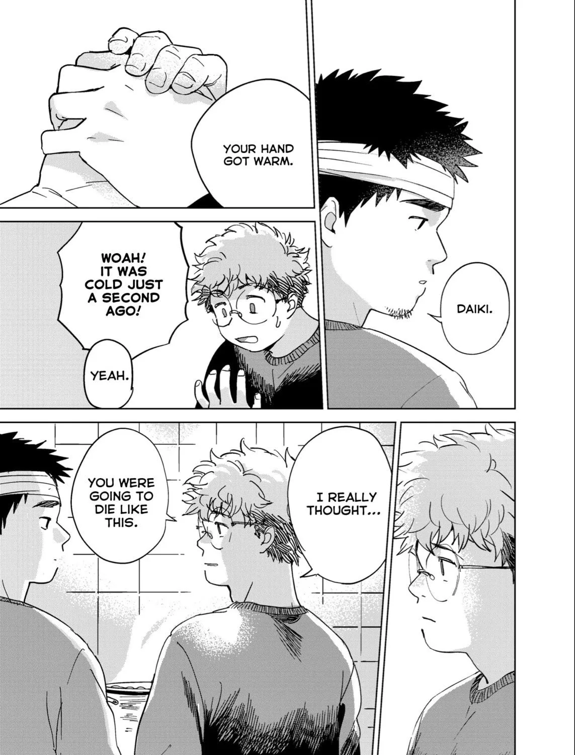 Read Haremono Shinjuu chapter 0 image 82 on Lezhin