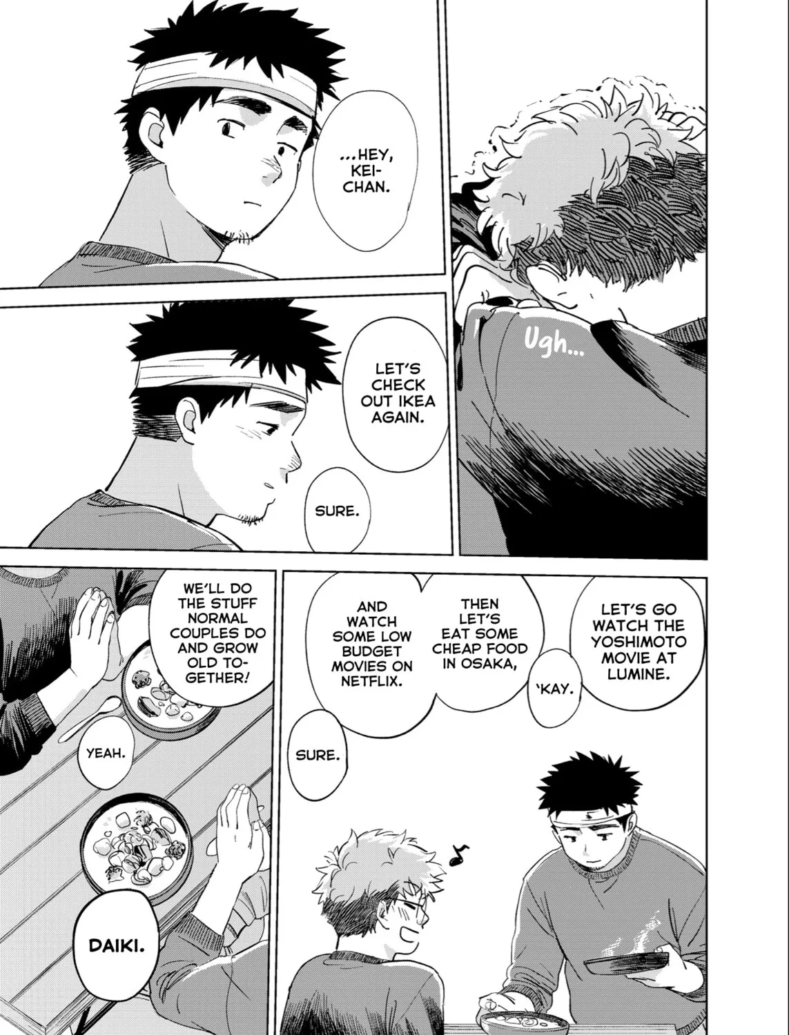 Read Haremono Shinjuu chapter 0 image 86 on Lezhin