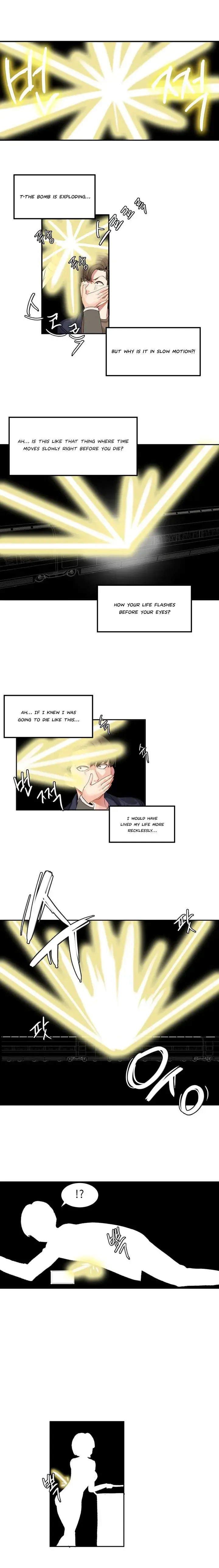 Read Hari