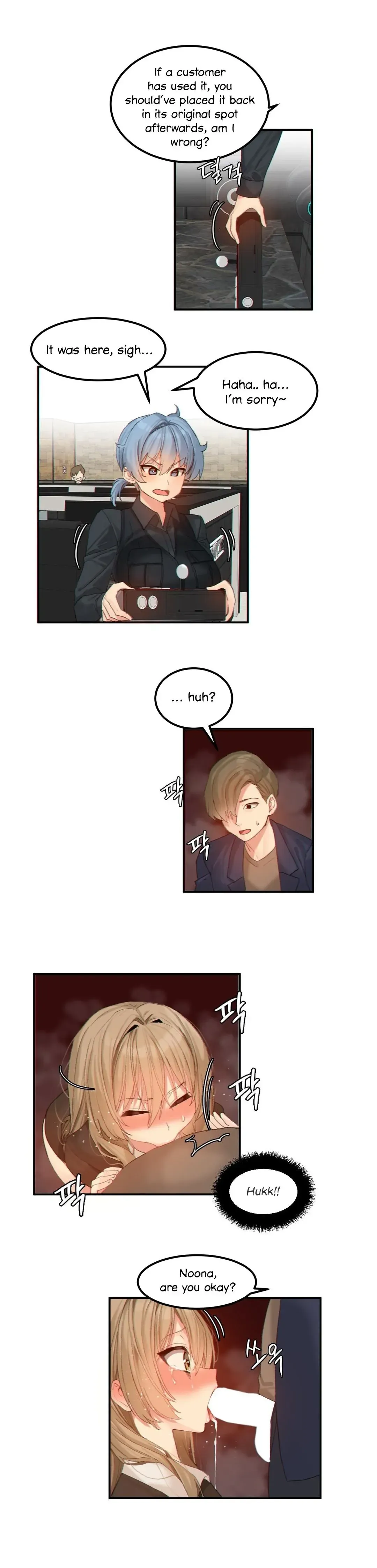 Read Hari