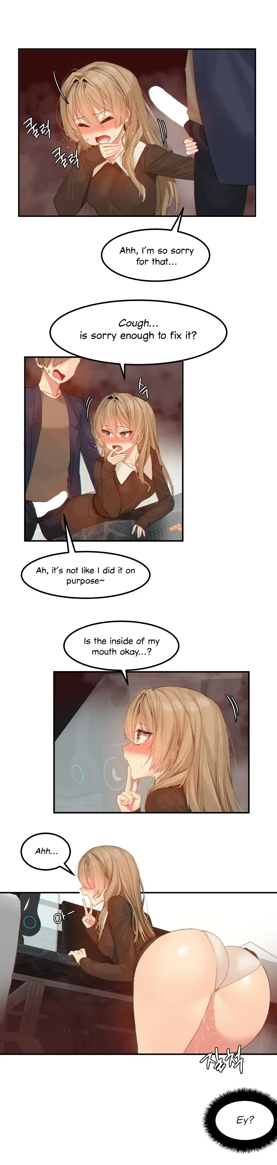 Read Hari