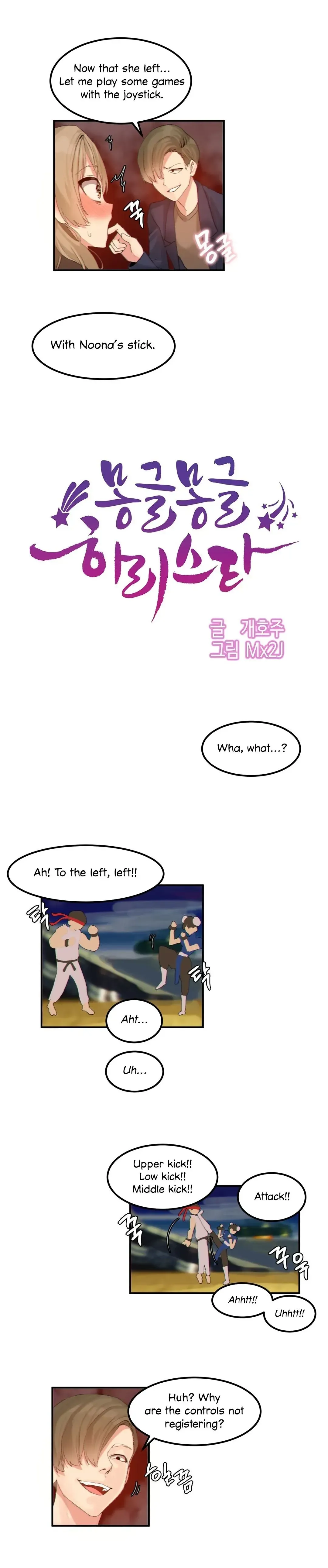 Read Hari
