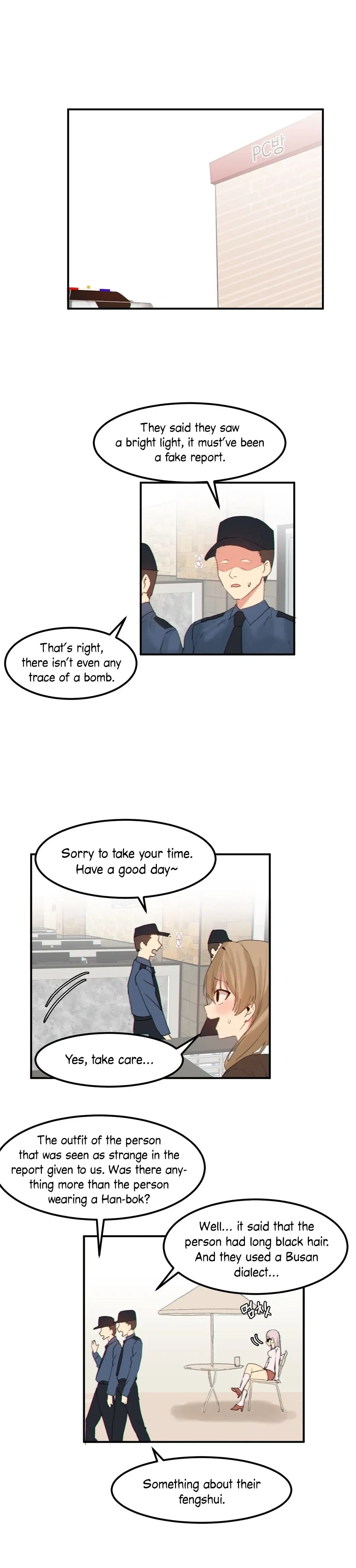 Read Hari