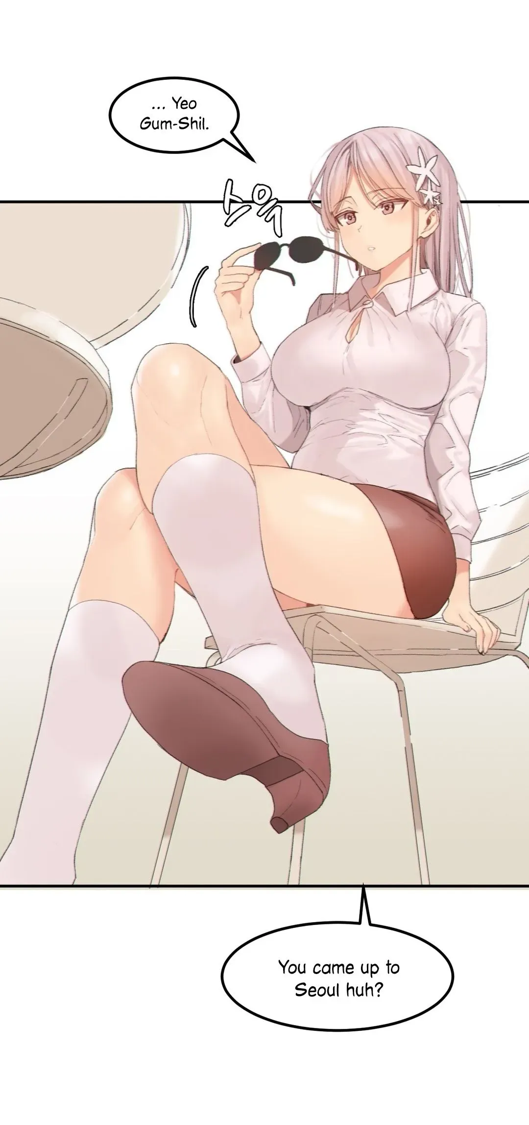 Read Hari
