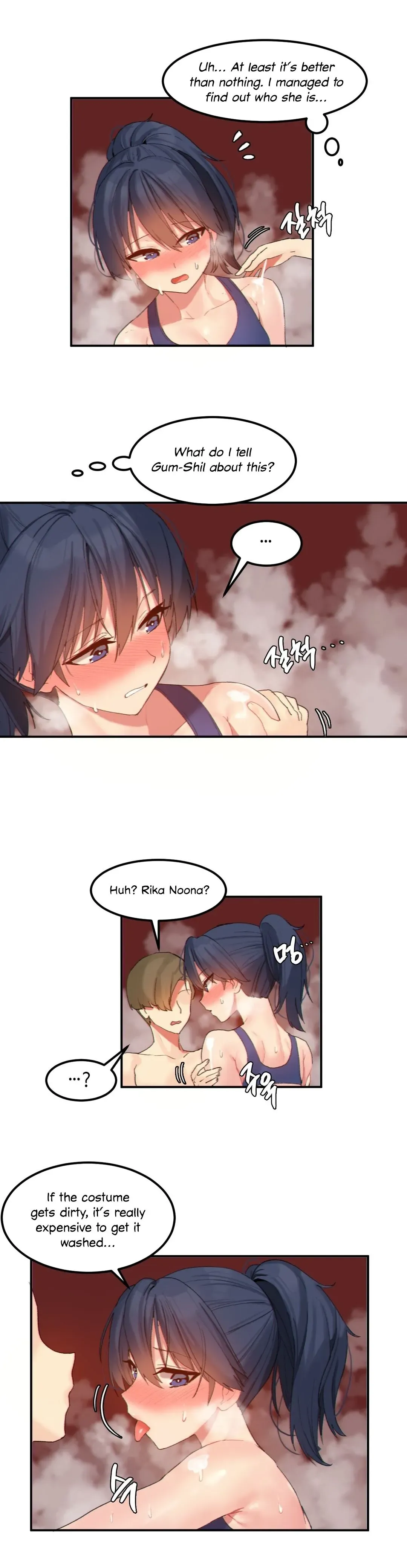 Read Hari