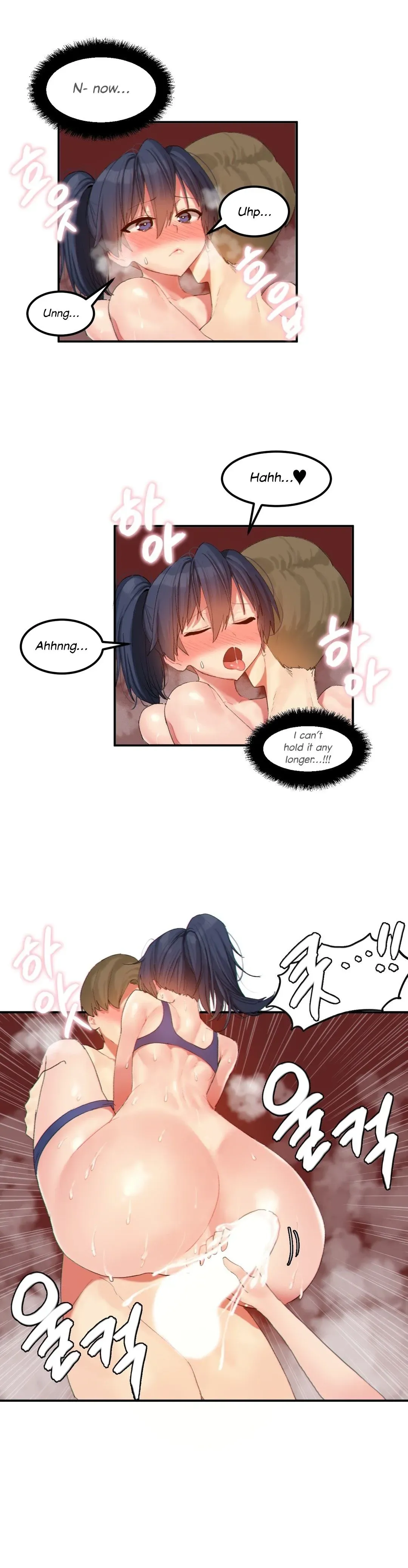 Read Hari