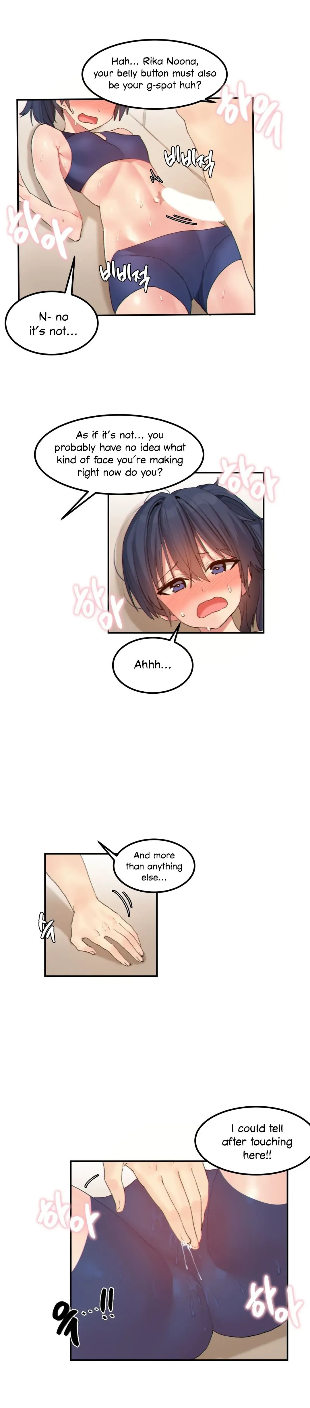Read Hari