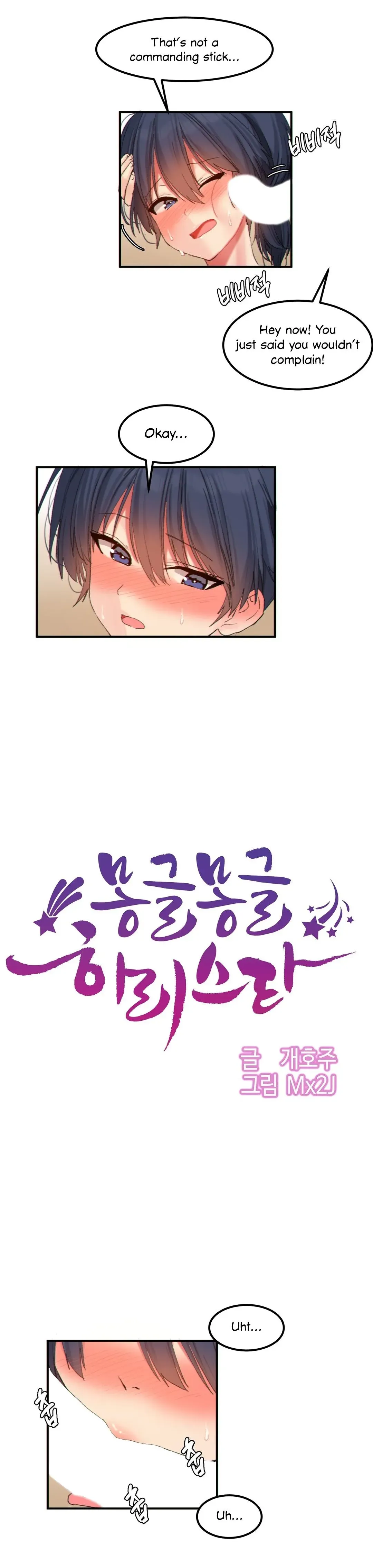 Read Hari