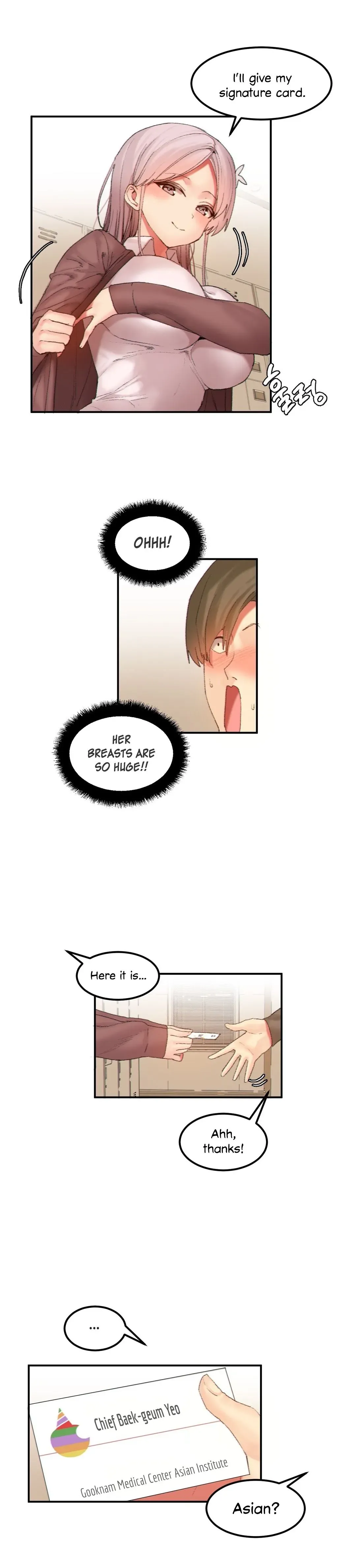 Read Hari