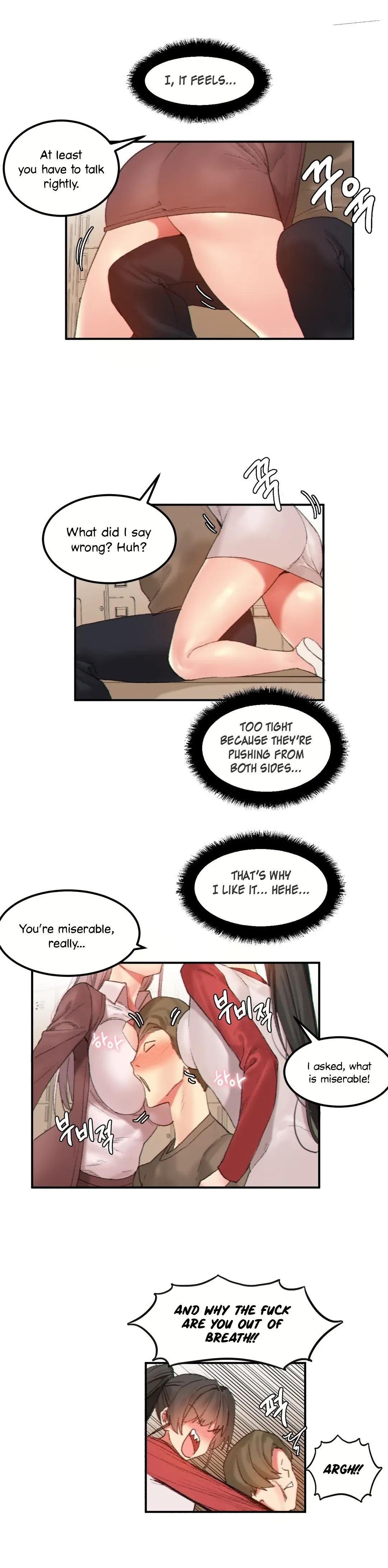 Read Hari