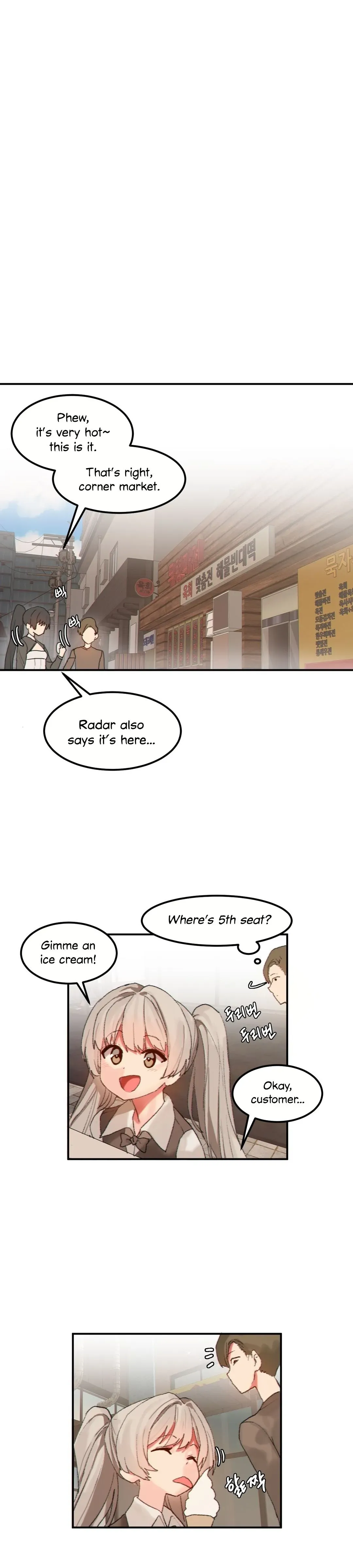 Read Hari