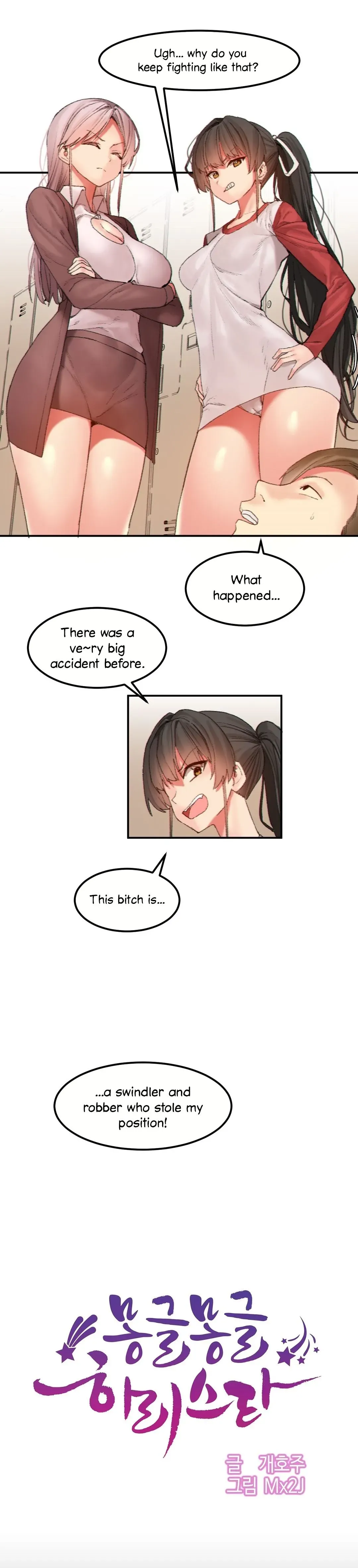Read Hari