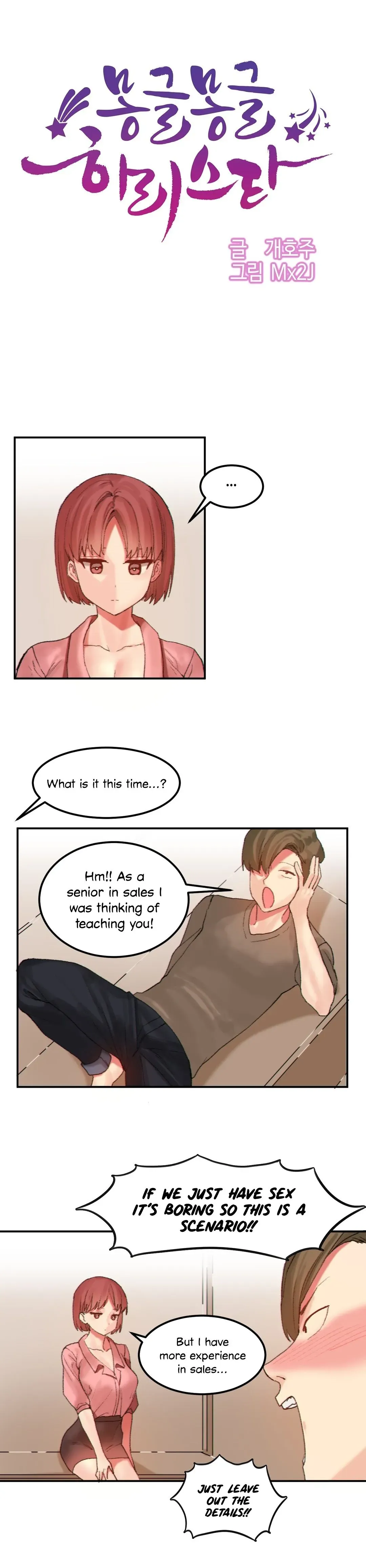 Read Hari