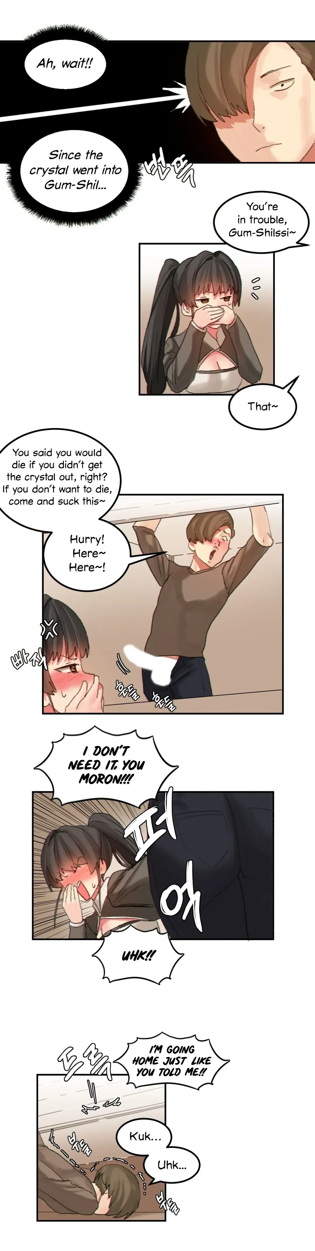 Read Hari