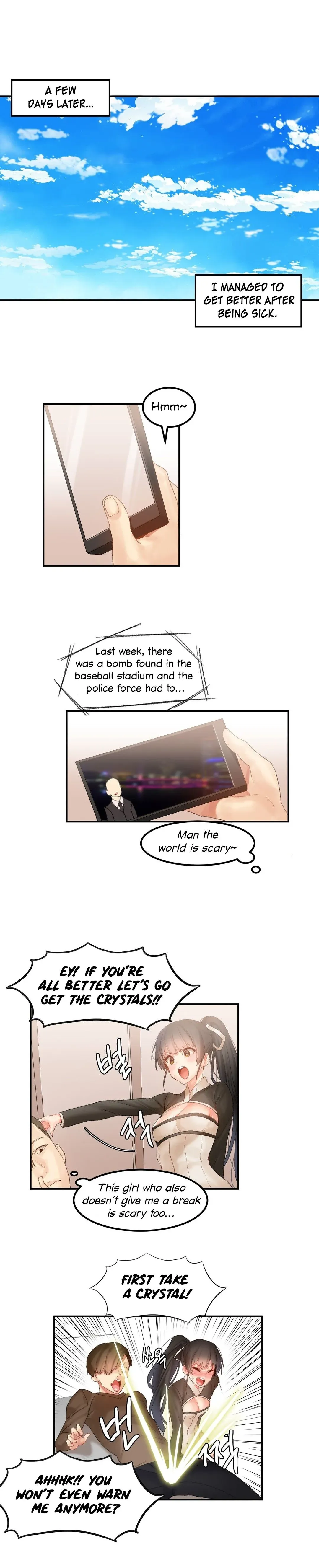 Read Hari